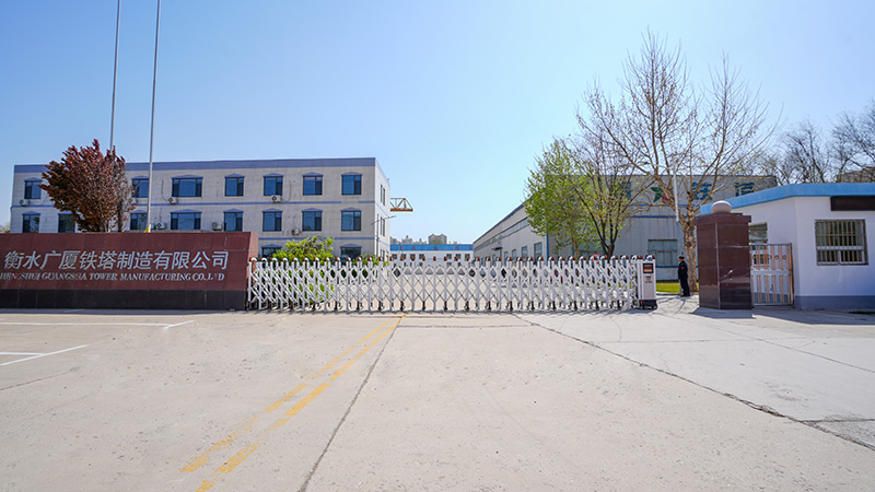 集團(tuán)公司 集團(tuán)公司